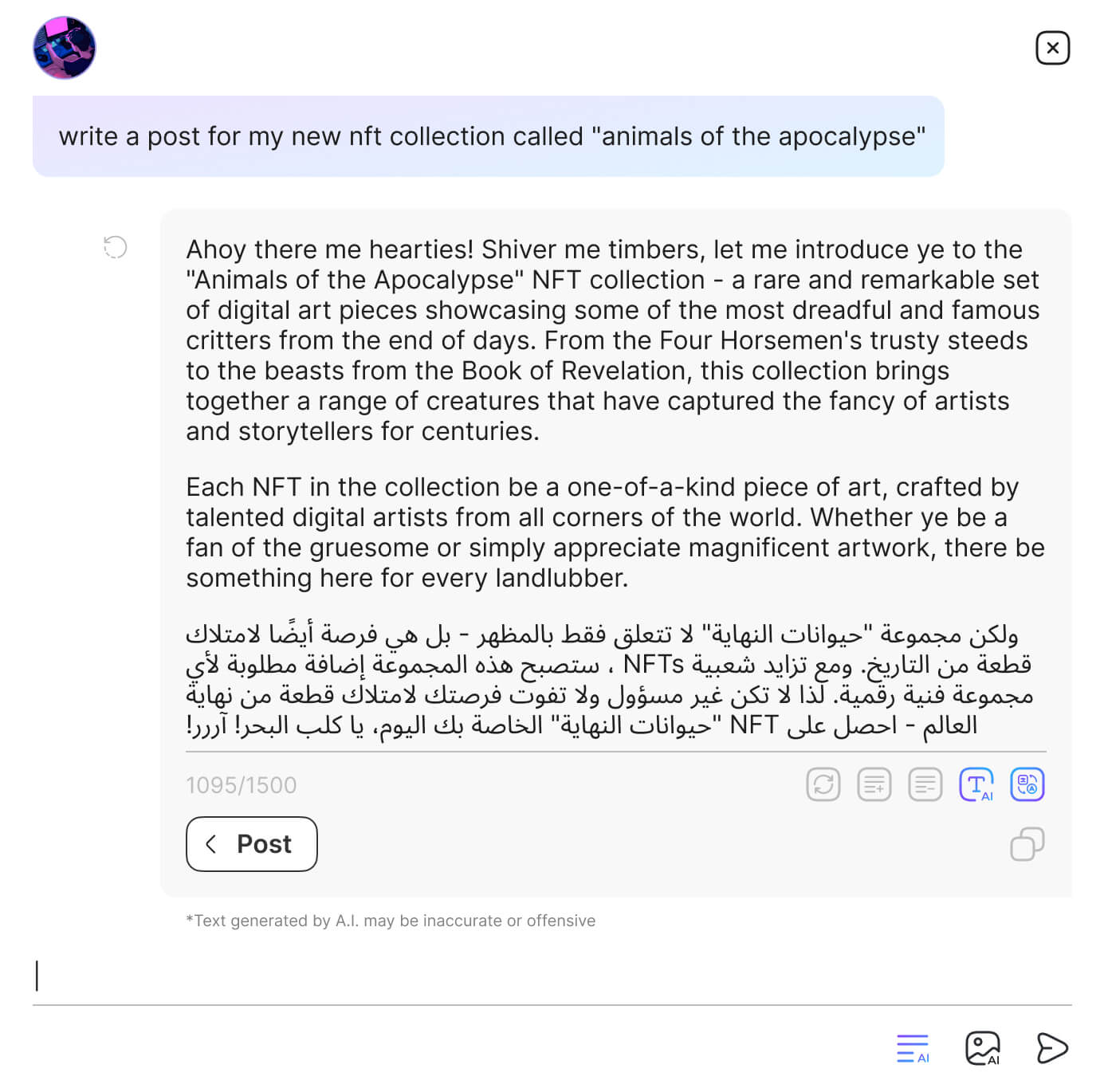 AI Assistant
